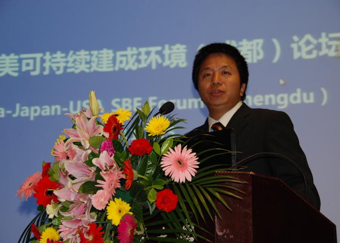 国际处邱延峻处长代表陈春阳董事长致欢迎词
