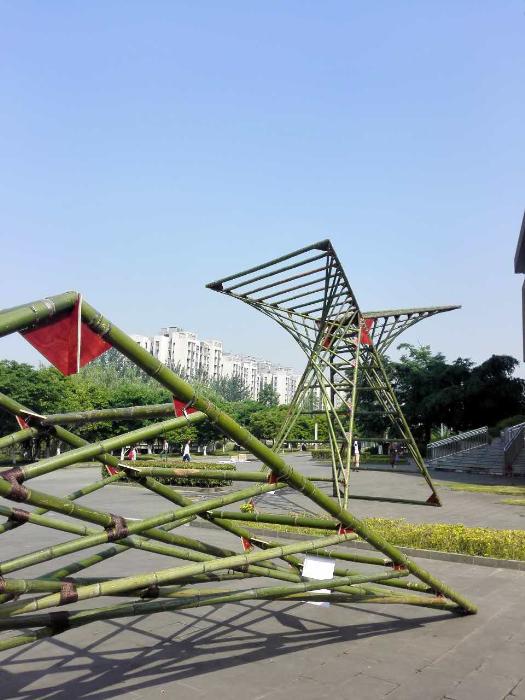 二等奖（新葡的京集团35222vip）